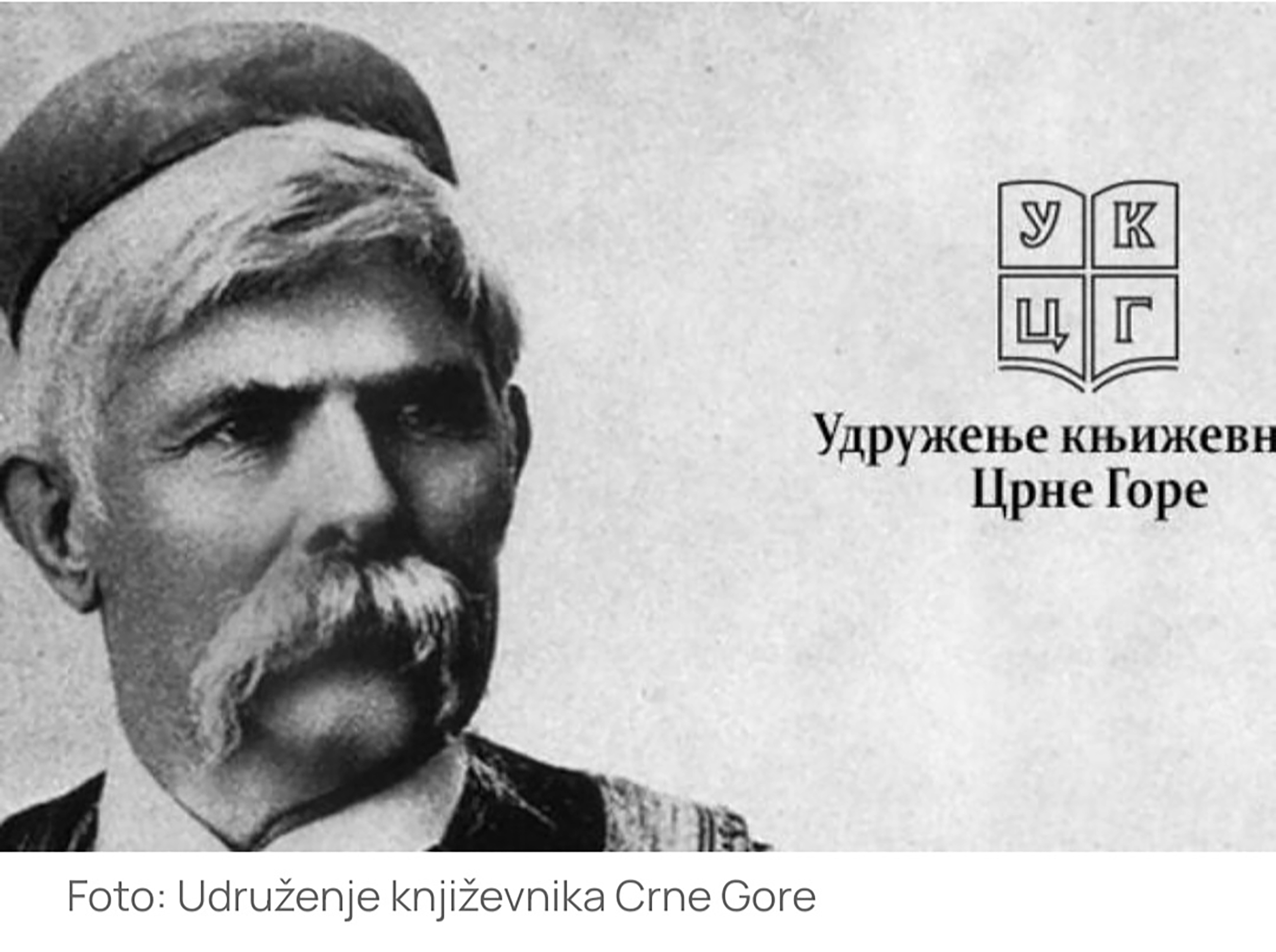 Vidak Maslovarić