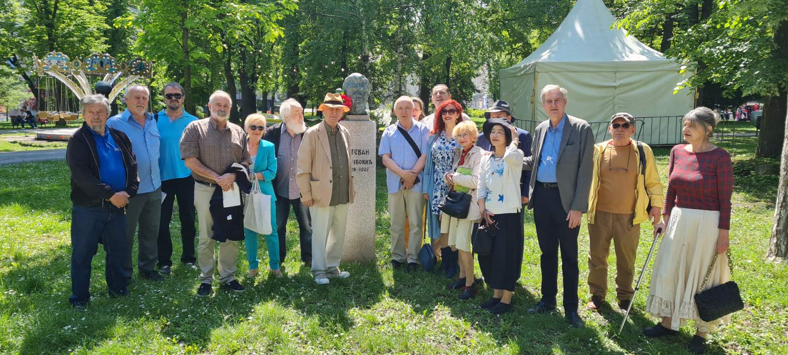 Ђурђевдан С. Раичковић