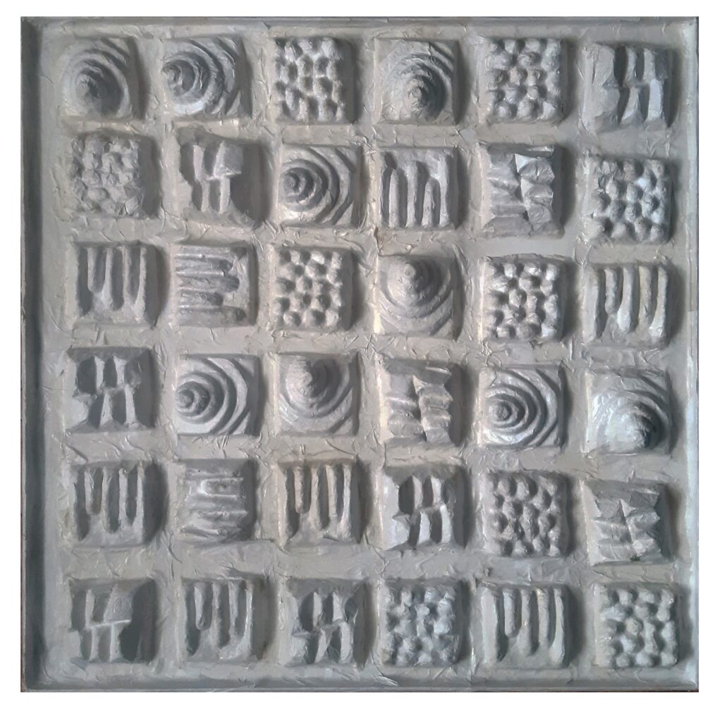 1715849692-sudokupapir65x63-cm-1024x1012.jpeg