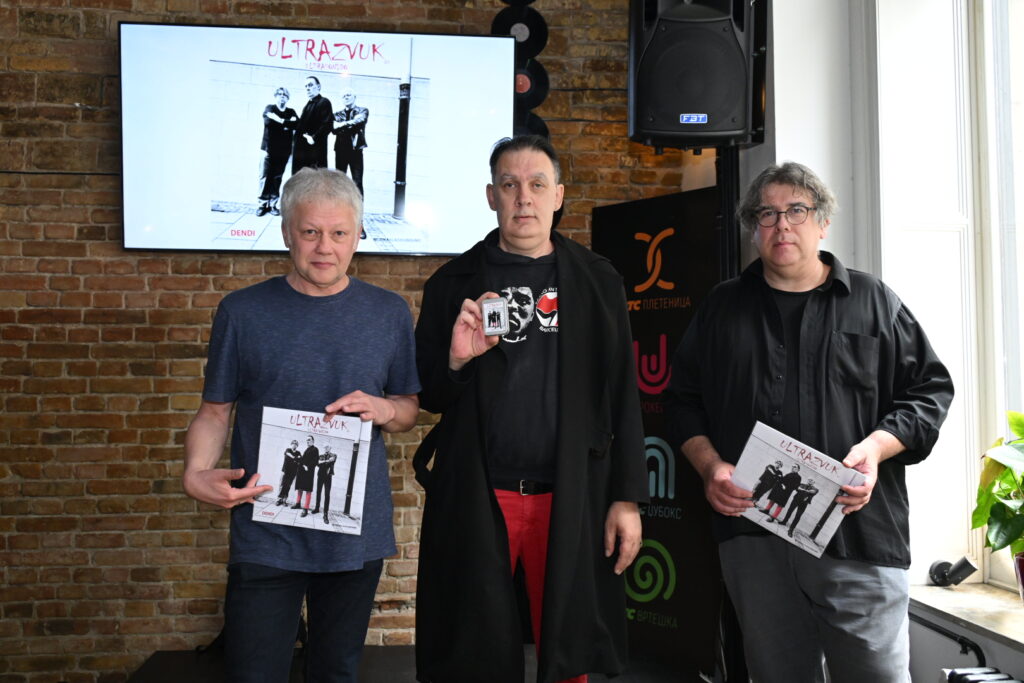 Ultrazvuk, promocija Foto: Ristić Nikola