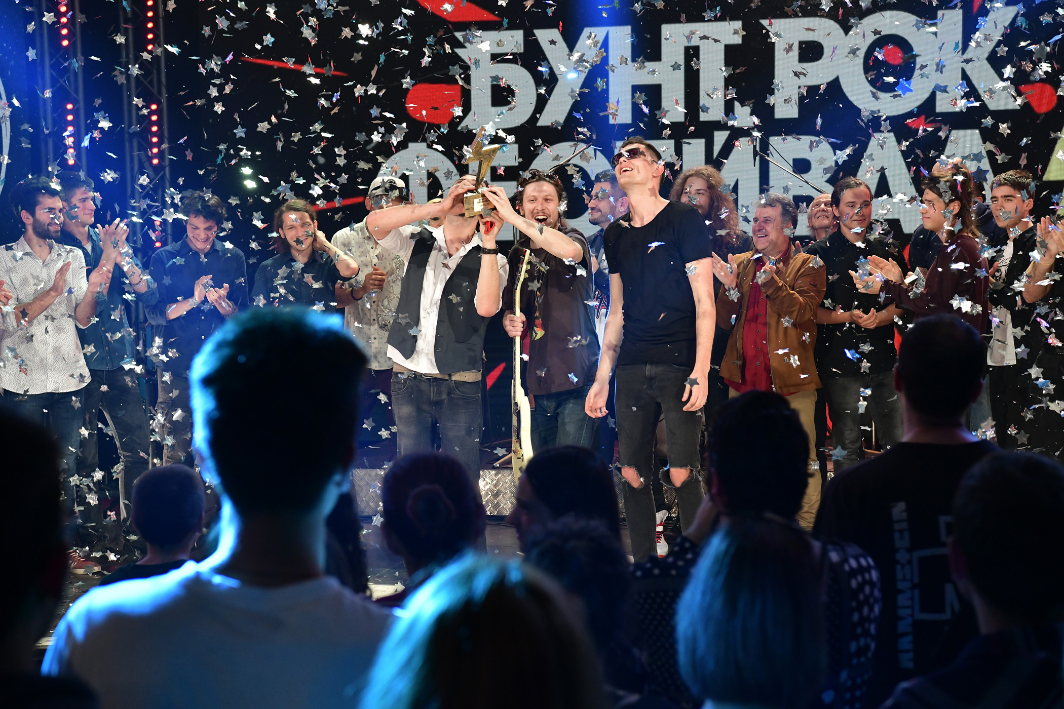 Bunt rok festival, muzički festival Foto: Gordan Jović/RTS