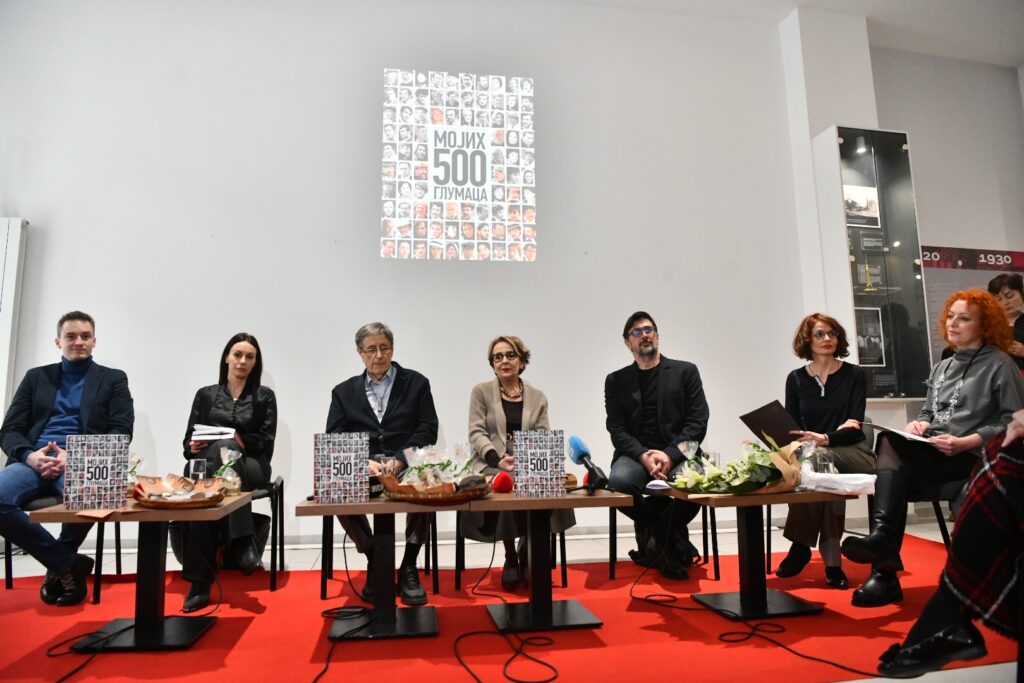 Beograd 19. mart 2024. Promocija knjige Mojih 500 glumaca reditelja Zdravka Šotre u RTS klubu u Svetogorskoj ulici Foto:Vesna Lalić/Nova.rs