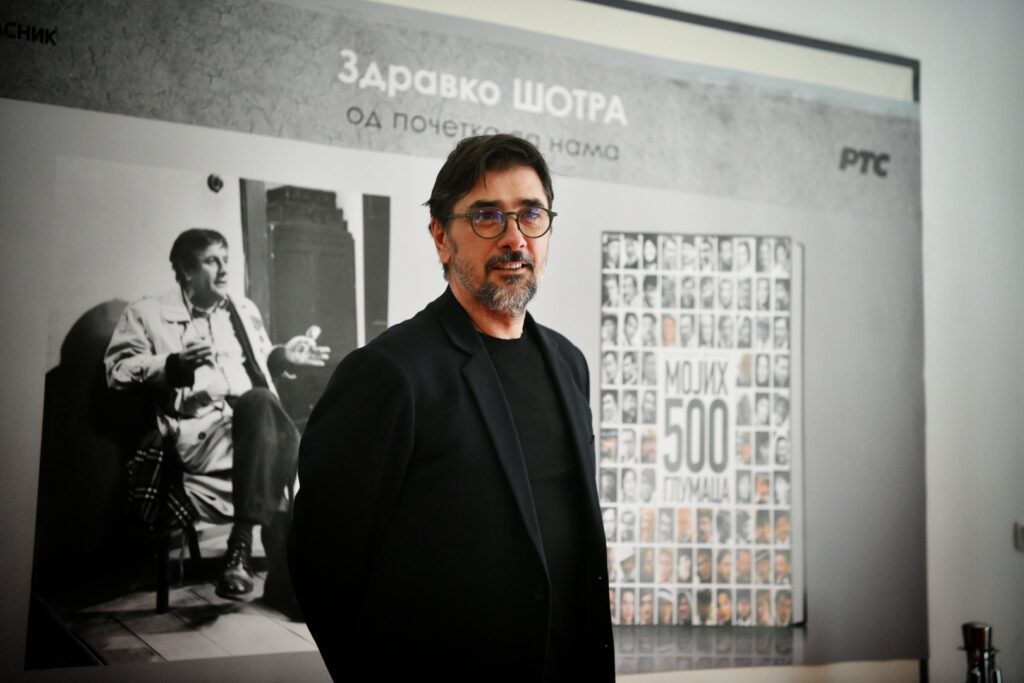 Beograd 19. mart 2024. Promocija knjige Mojih 500 glumaca reditelja Zdravka Šotre u RTS klubu u Svetogorskoj ulici Foto:Vesna Lalić/Nova.rs