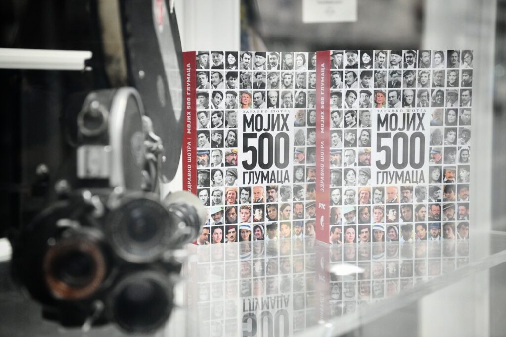 Beograd 19. mart 2024. Promocija knjige Mojih 500 glumaca reditelja Zdravka Šotre u RTS klubu u Svetogorskoj ulici Foto:Vesna Lalić/Nova.rs