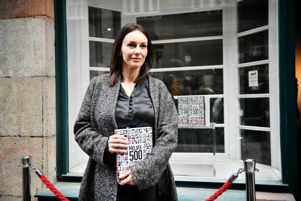 Beograd 19. mart 2024. Promocija knjige Mojih 500 glumaca reditelja Zdravka Šotre u RTS klubu u Svetogorskoj ulici Foto:Vesna Lalić/Nova.rs