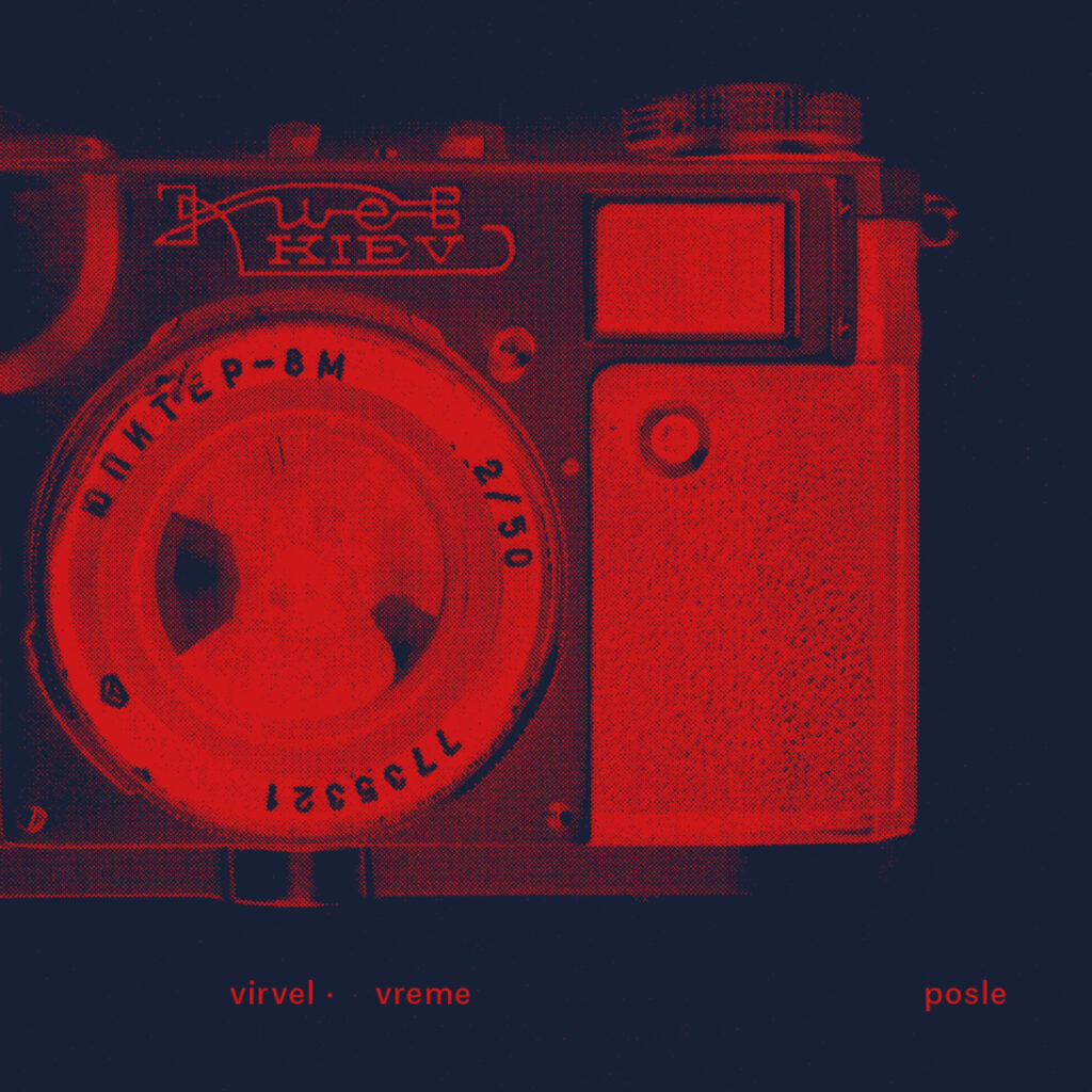 Virvel , Vreme posle, novi album Foto: Promo