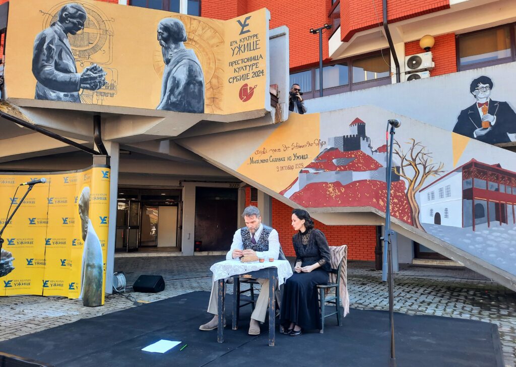 čačak 21.03.2024 čačak prestonica kulture