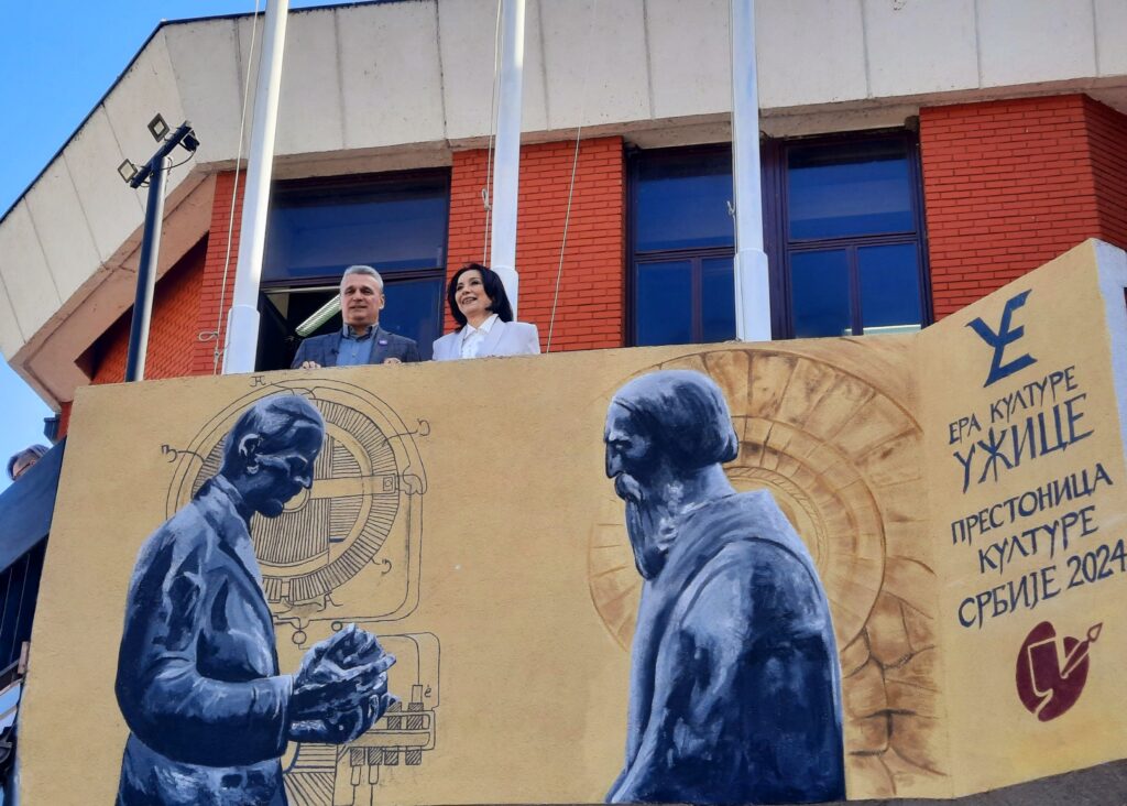 čačak 21.03.2024 čačak prestonica kulture