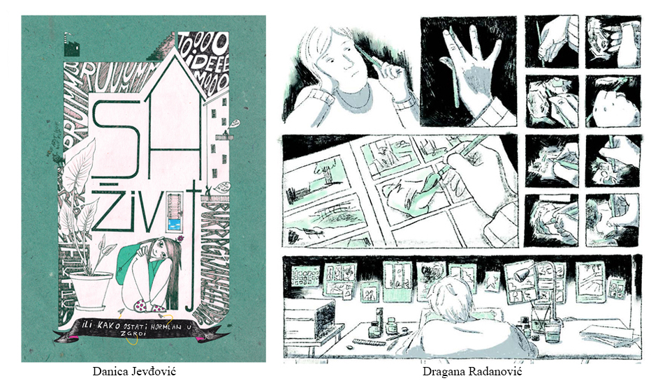 Danica Jevđović i Dragana Radanović