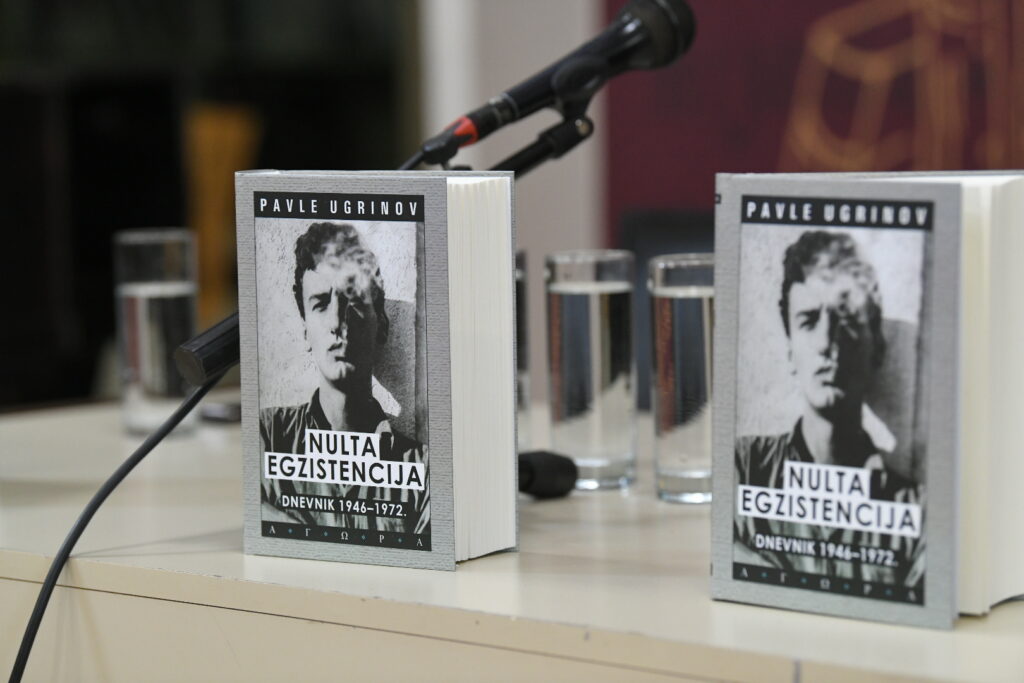 Beograd, 26.03.2024. Biblioteka grada Beograda, promocija knjige Nulta egzistencija Pavla Ugrinova, Pavle Ugrinov Foto: Amir Hamzagić/Nova.rs