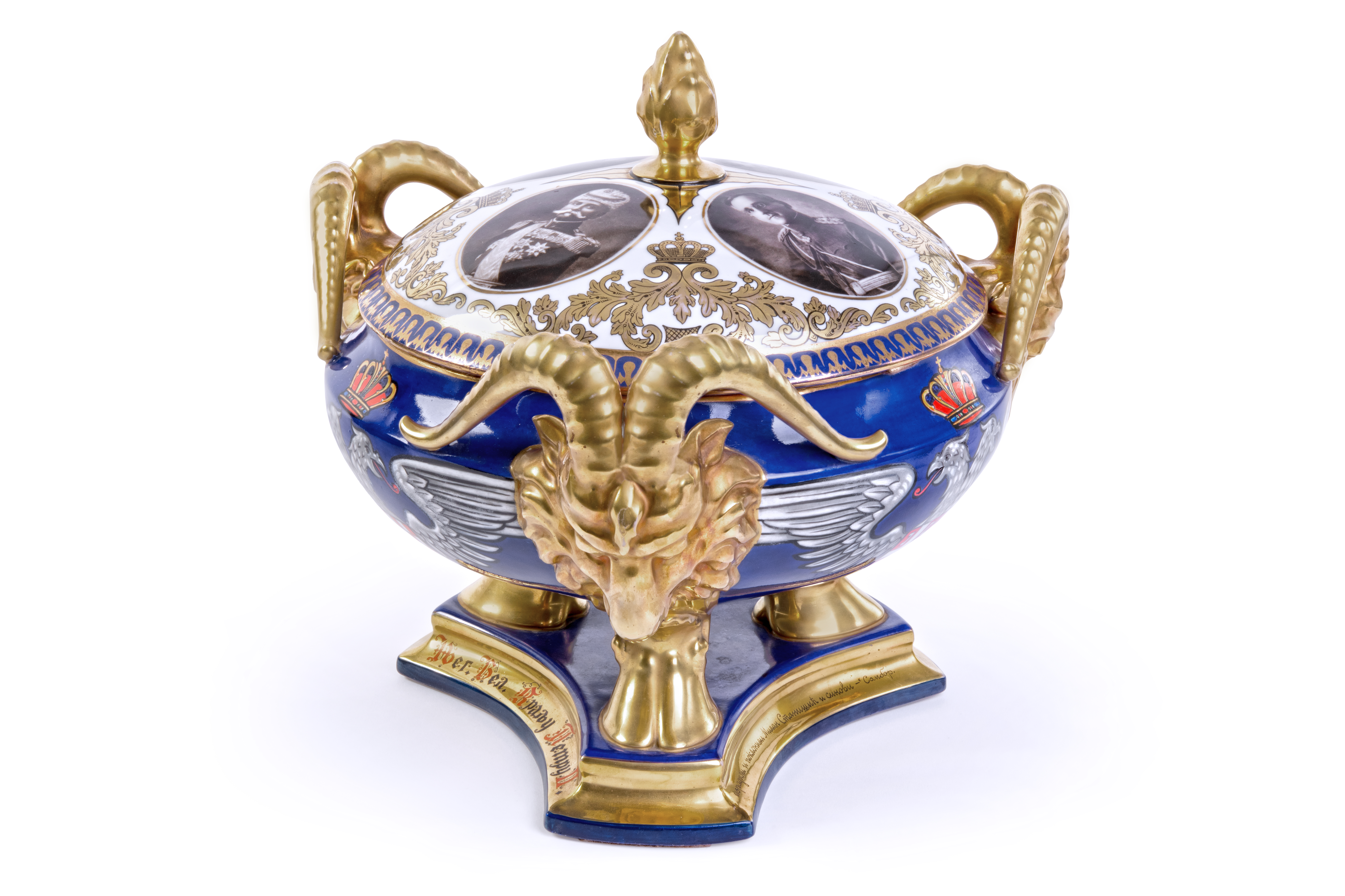 Predstavljanje nove akvizicije Muzeja Jugoslavije povodom praznika Dana državnosti