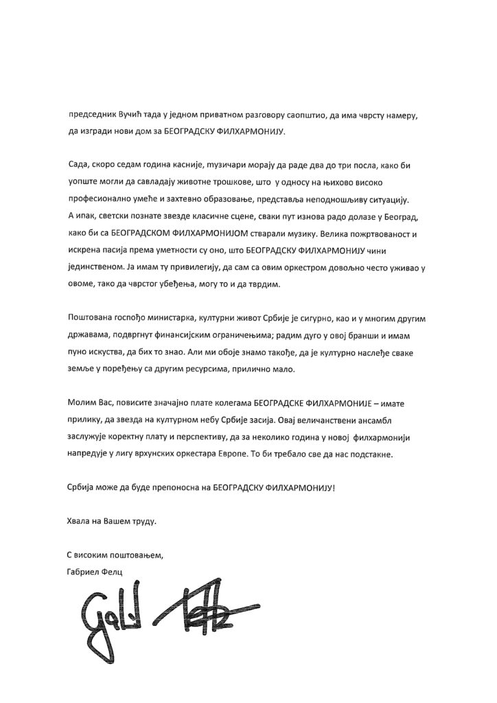 Pismo šefa dirigenta BF Gabriel Feltza ministarki Gojković
