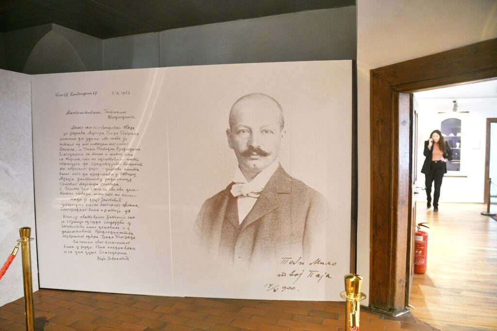 Beograd, 5.3.2024. Konak kneginje Ljubice, Slika „Odmor bašibozuka“ Paje Jovanovića kupljena na aukciji londonskog "Sotbija", Paja Jovanović Foto: Filip Krainčanić/Nova.rs