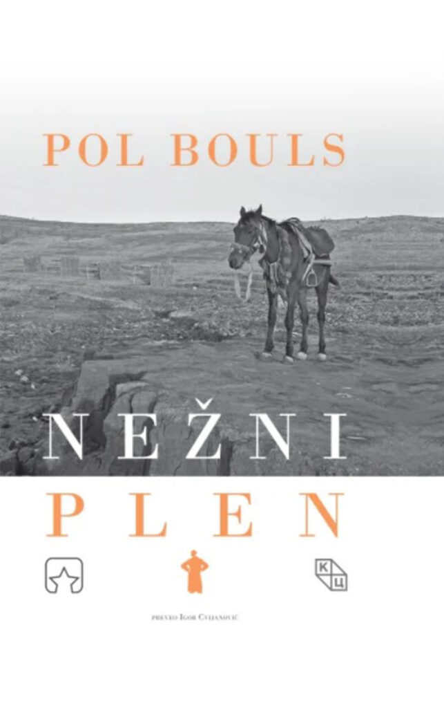 Predlozi za čitanje