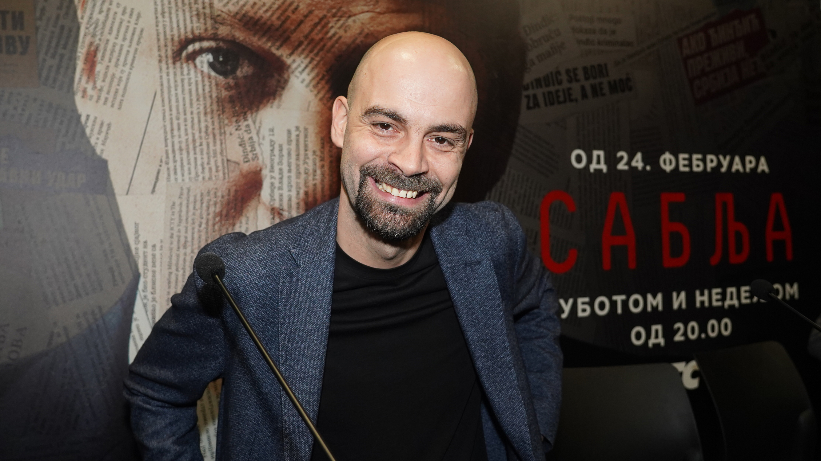 The promotion of the new RTS series "Sablja" in the presence of the actors and author's team was held in the mts Dvorana.Promocija nove RTS-ove serije "Sablja" u prisustvu glumaca i autorske ekipe odrzana je u mts Dvorani.