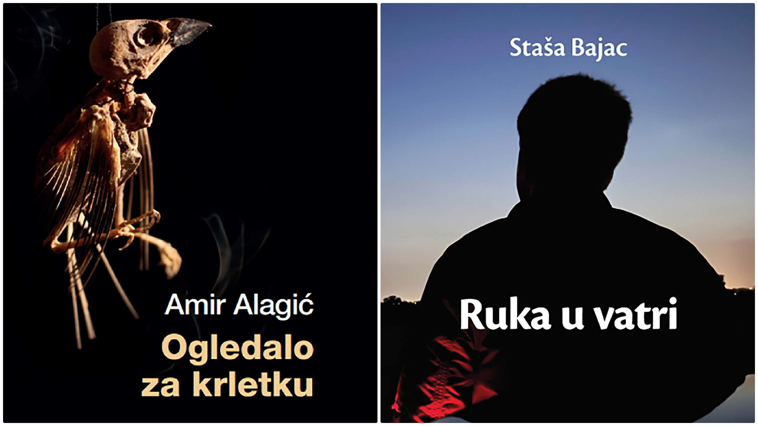 Ogledalo za krletku Ruka u vatri