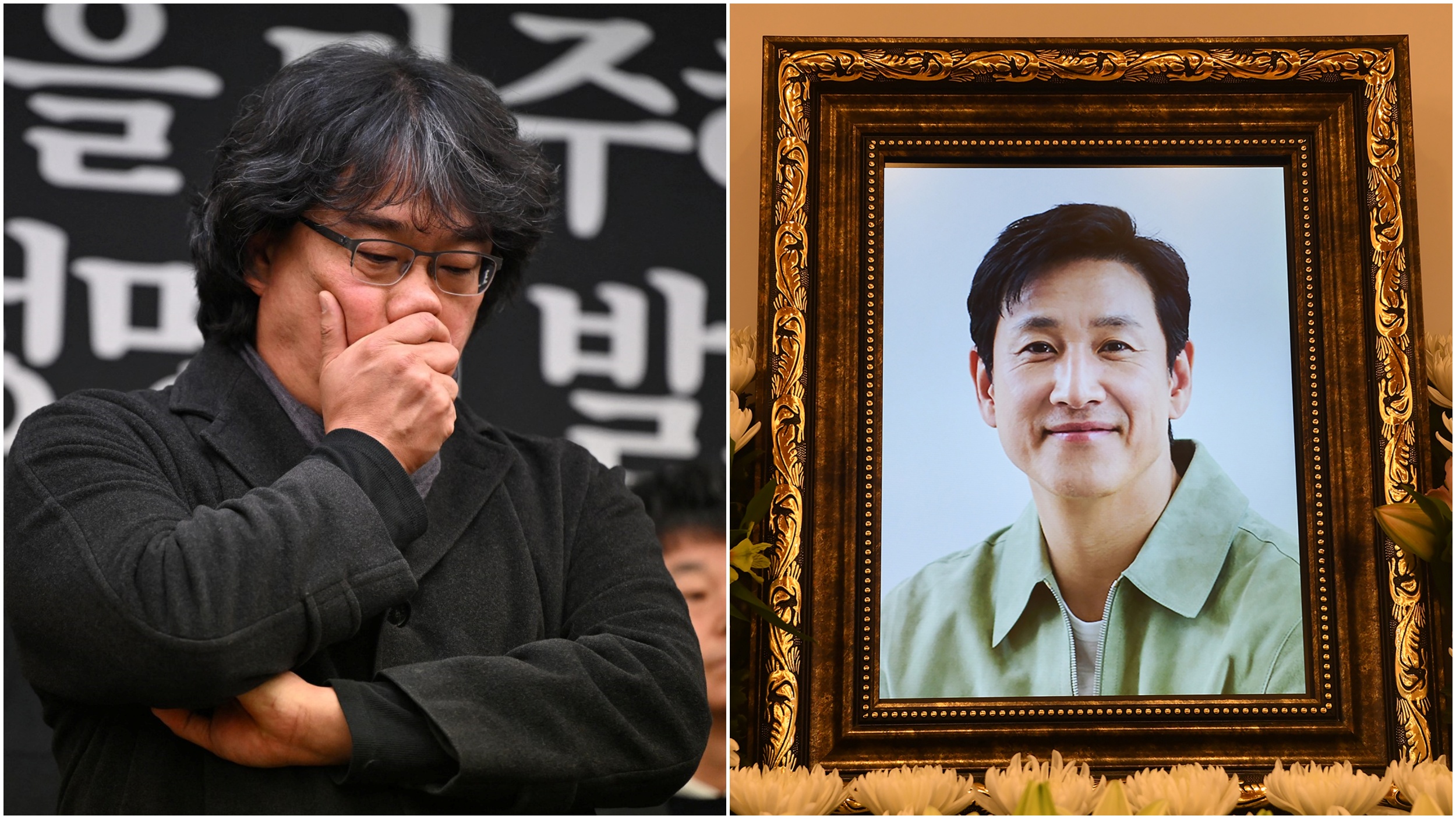 Lee Sun-kyun