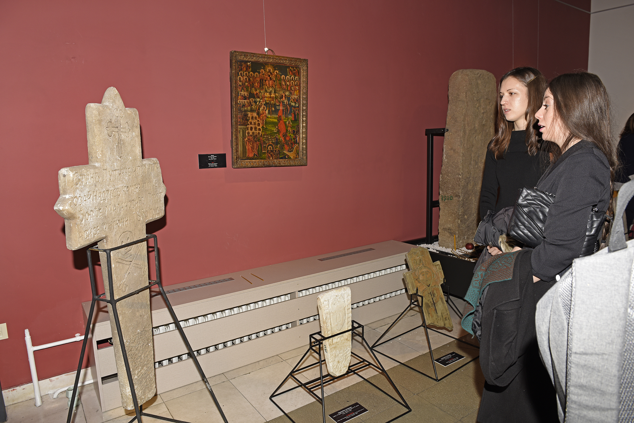 Ethnographic Museum in Belgrade