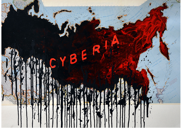 Kolektivna izložba
Galerija Haos