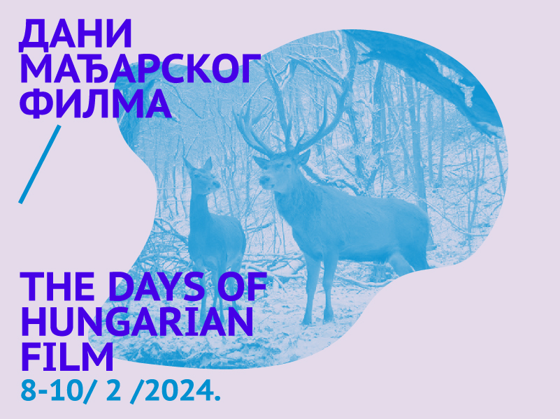 DANI MAĐARSKOG FILMA, Dvorana Kulturnog centra