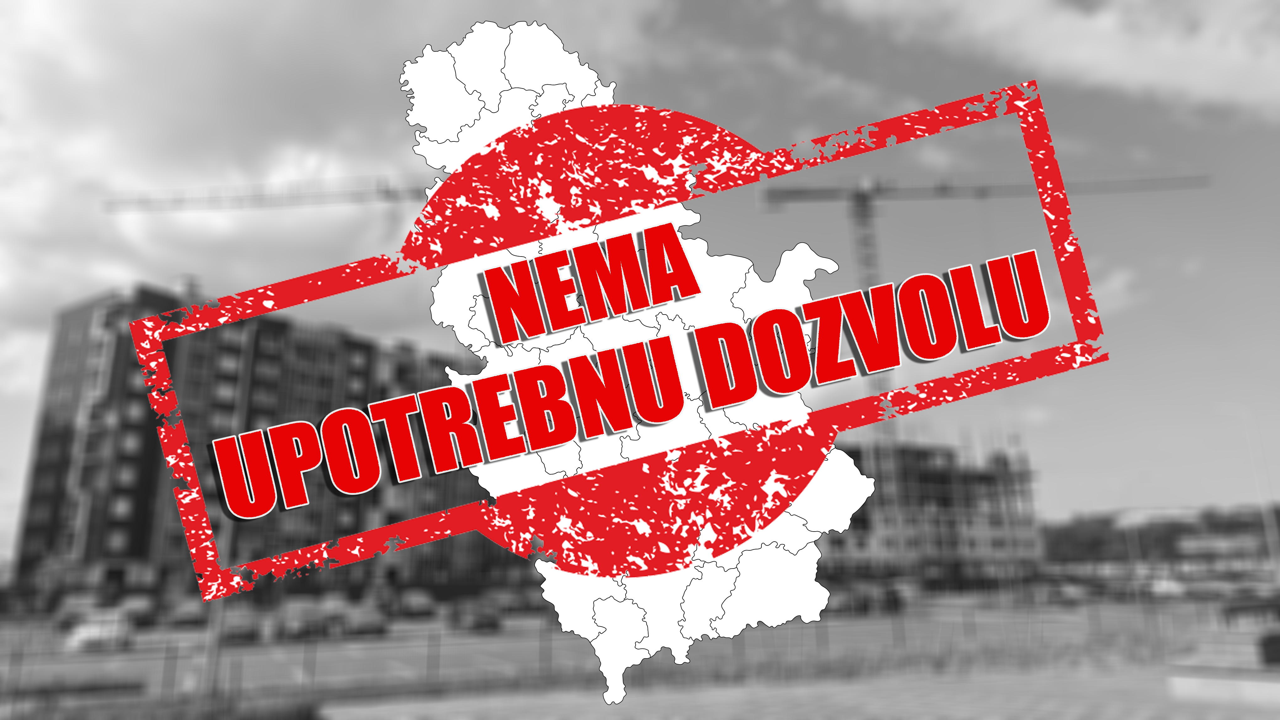 Srbija nema upotrebnu dozvolu