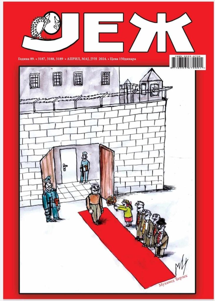 OBJAVITI PRILOŽENU NASLOVNU STRANU NOVOG TROBROJA “JEŽA”.