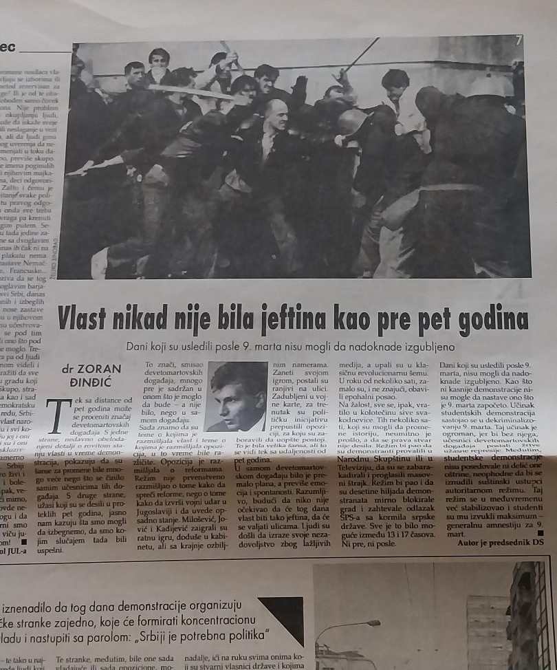 TEKST ZA STAV (ZA SREDU 6. MART)
Piše Ivan Mrđen: Tragično izgubljena šansa