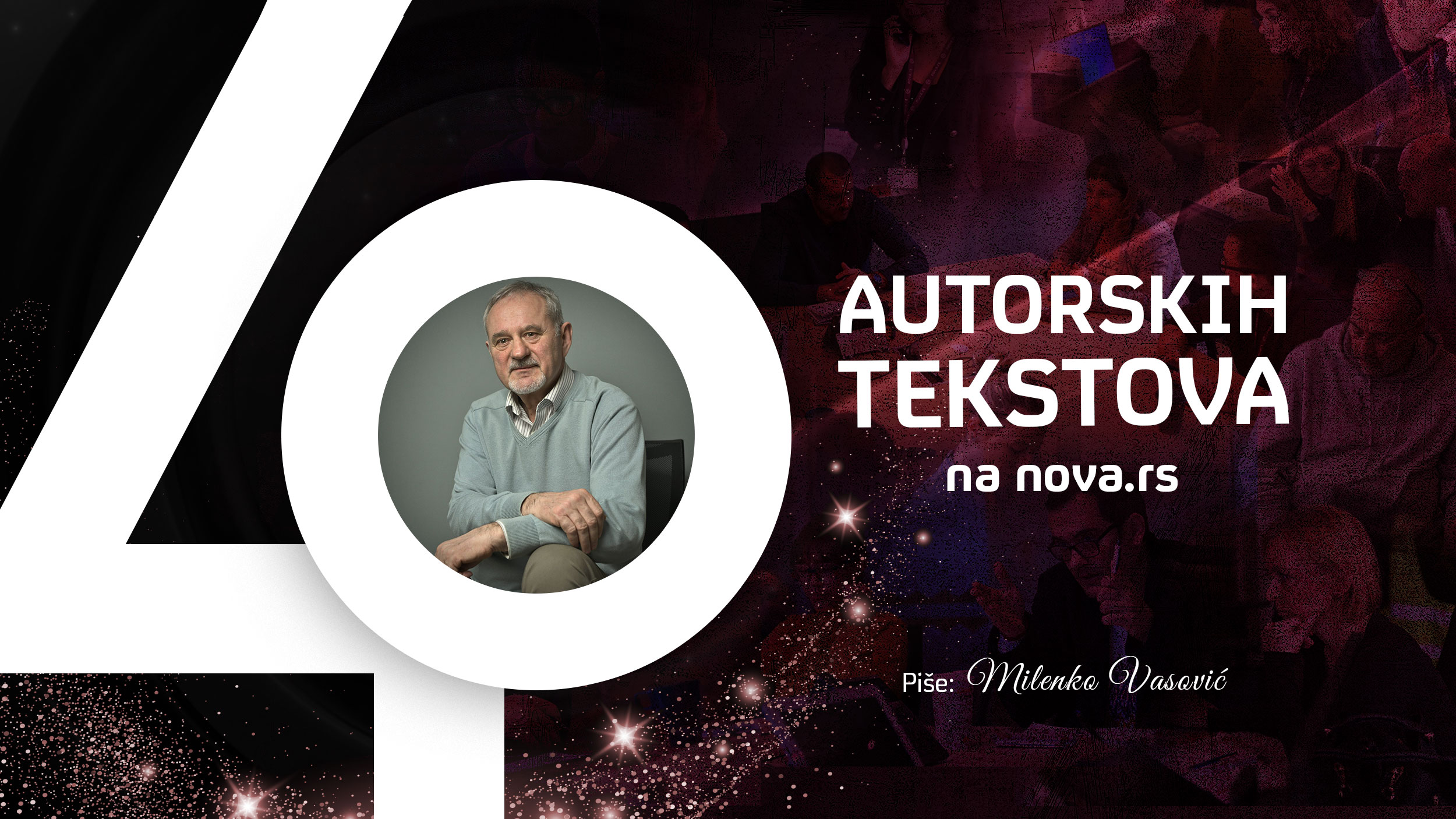 Milenko Vasović,  40 autorskih tekstova