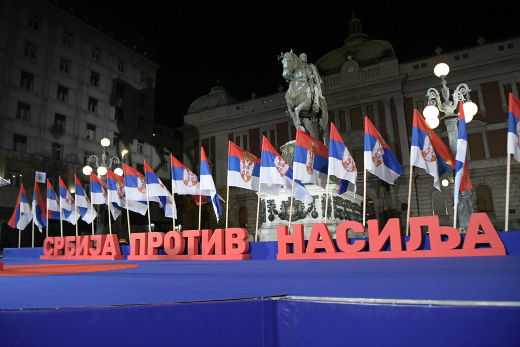 Beograd 12.12.2023. Srbija protiv nasilaj, završna konvencija, završni miting, predizborni miting Foto: Amir Hamzagić/Nova.rs