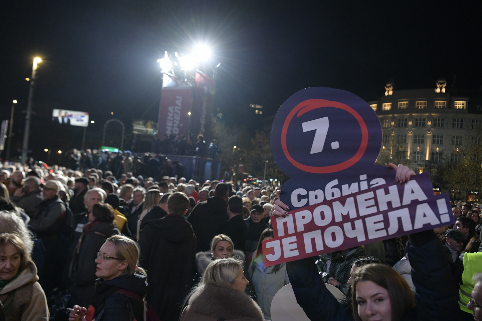 Beograd 12.12.2023. Srbija protiv nasilaj, završna konvencija, završni miting, predizborni miting Foto: Amir Hamzagić/Nova.rs