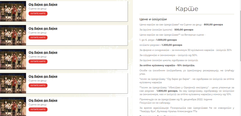 1703162518-Cenovnik-pozoriste-Bosko-Buha-1024x497.png