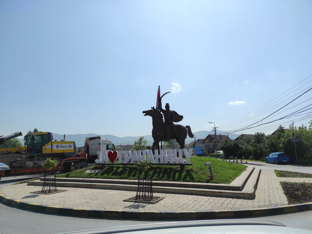 kosovo i metohija reportaža jovan mladenović