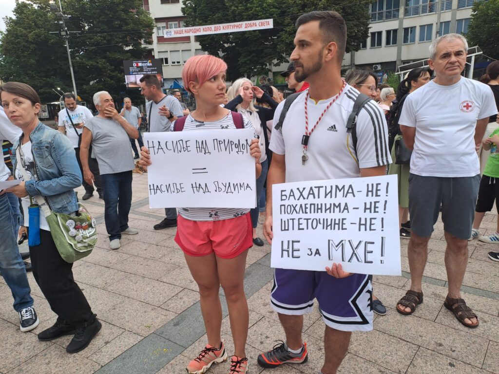 Kraljevo, 24.06.2023. Protest, Kraljevo protiv nasilja, Srbija protiv nasilja
