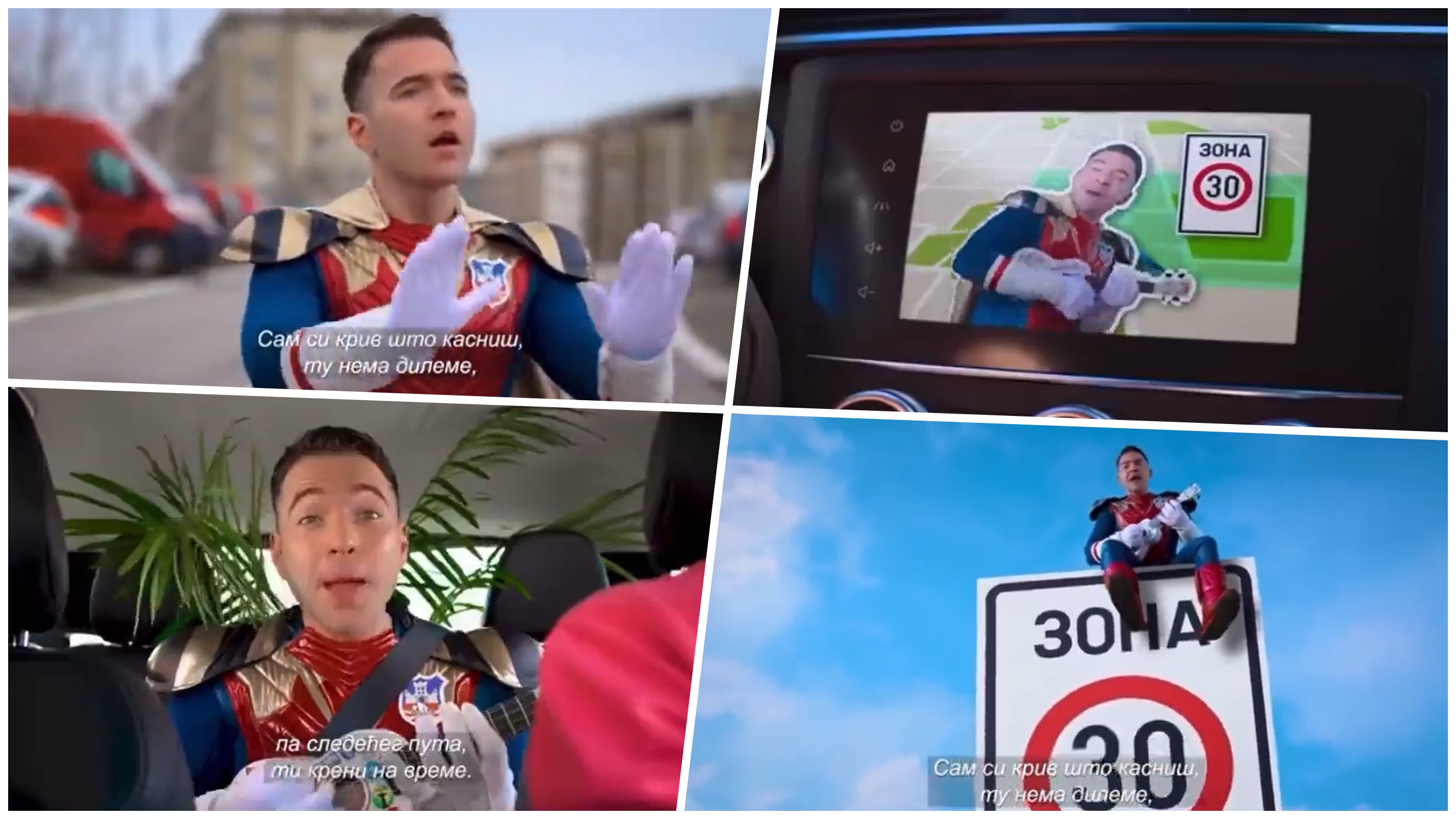 Spot za sigurnu voznju