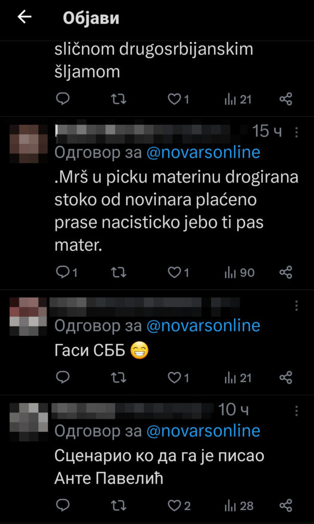 SNS, botovi, uvrede