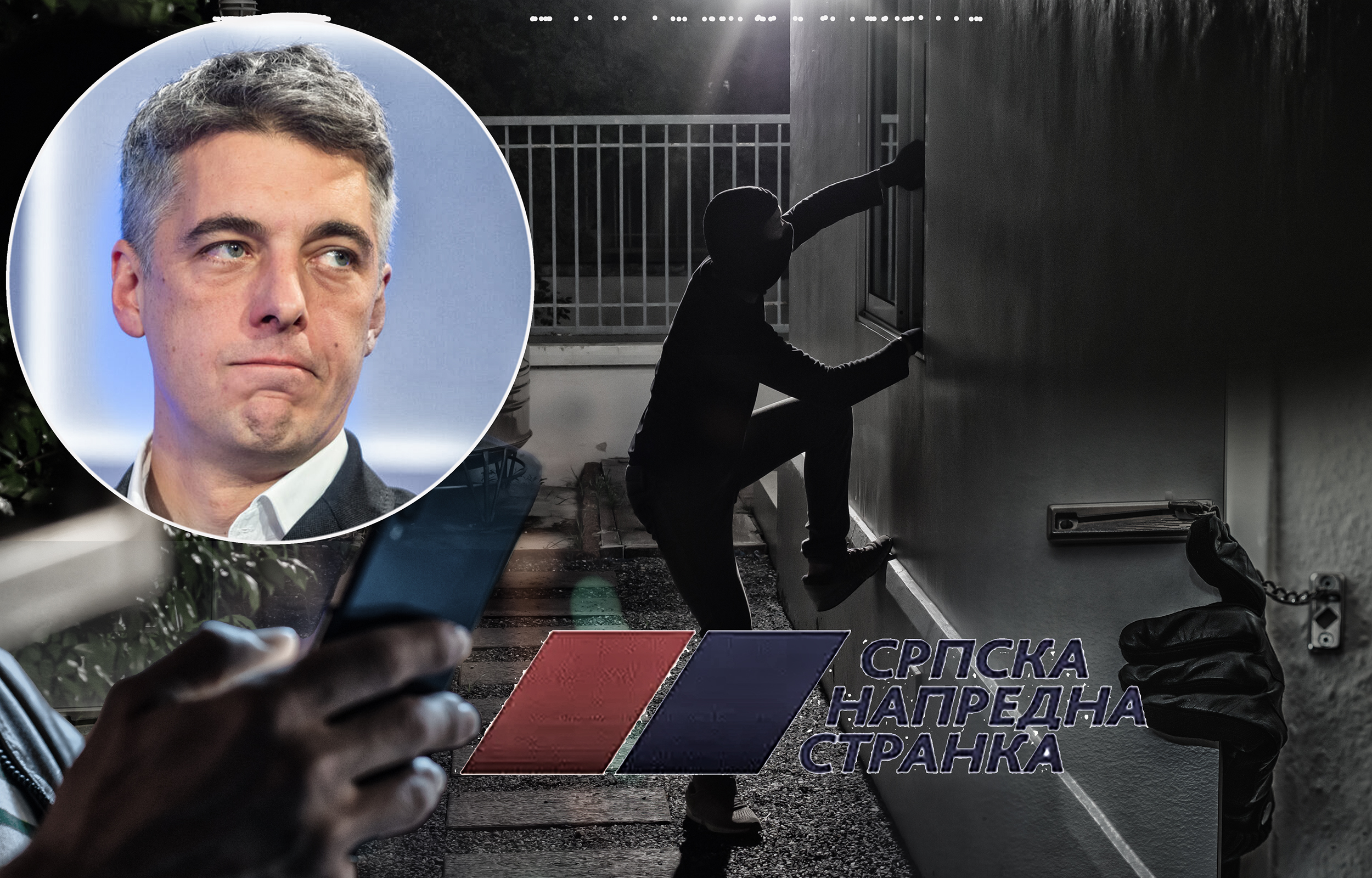Đorđe Miketić, ucena, fotografije, pretnje, provala, predizborna kampanja