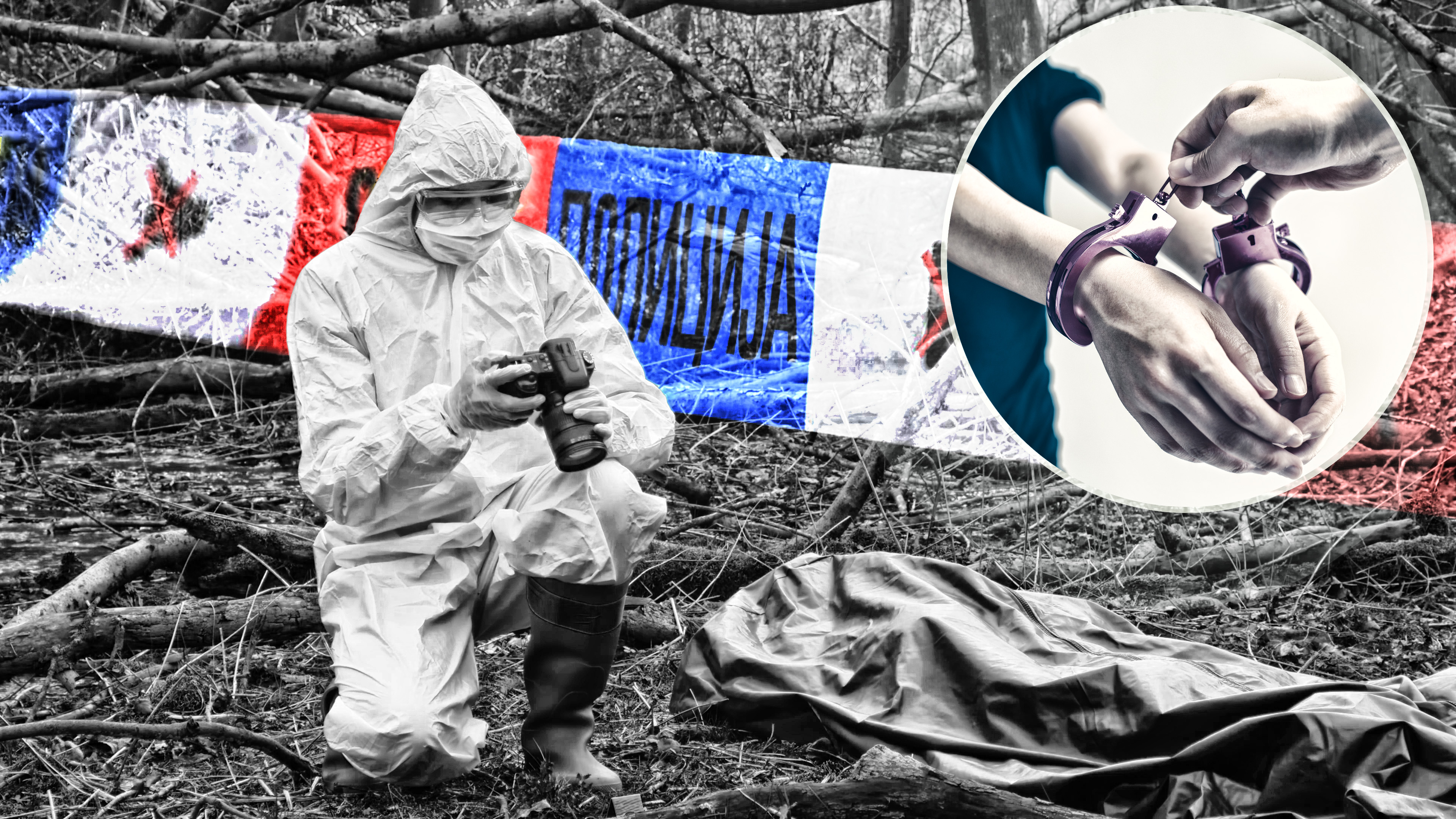 Detectives,Are,Collecting,Evidence,In,A,Crime,Scene.,Forensic,Specialists