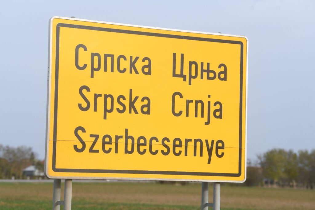 Srpska Crnja 02. decembar 2023. Spaljivanje majka spalila sina S. M. (44) iz Srpske Crnje polila je sinoć benzinom svog sina A. T. (26) i zapalila ga u porodičnoj kući tabla Foto:Filip Krainčanić/Nova.rs