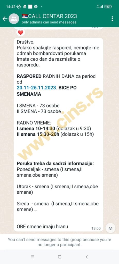 Kol centar sns, call center Srpska napredna stranka