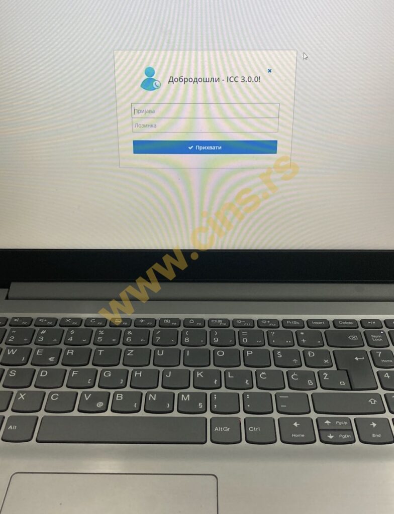 Kol centar sns, call center Srpska napredna stranka