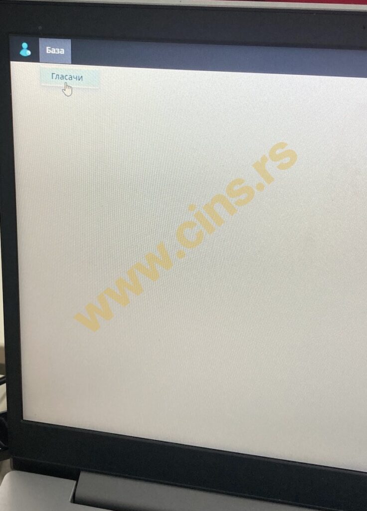 Kol centar sns, call center Srpska napredna stranka