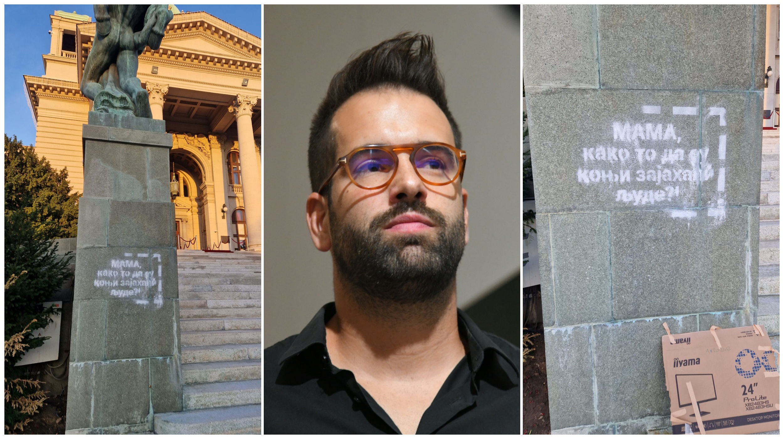 Andrej Josifovski Pijanista, arhitekta i umetnik uhapšen je ispred Skupštine Srbije nakon što je sneg sprejom na ulazu zgrade napisao "Mama, kako to da su konji zajahali ljude?"