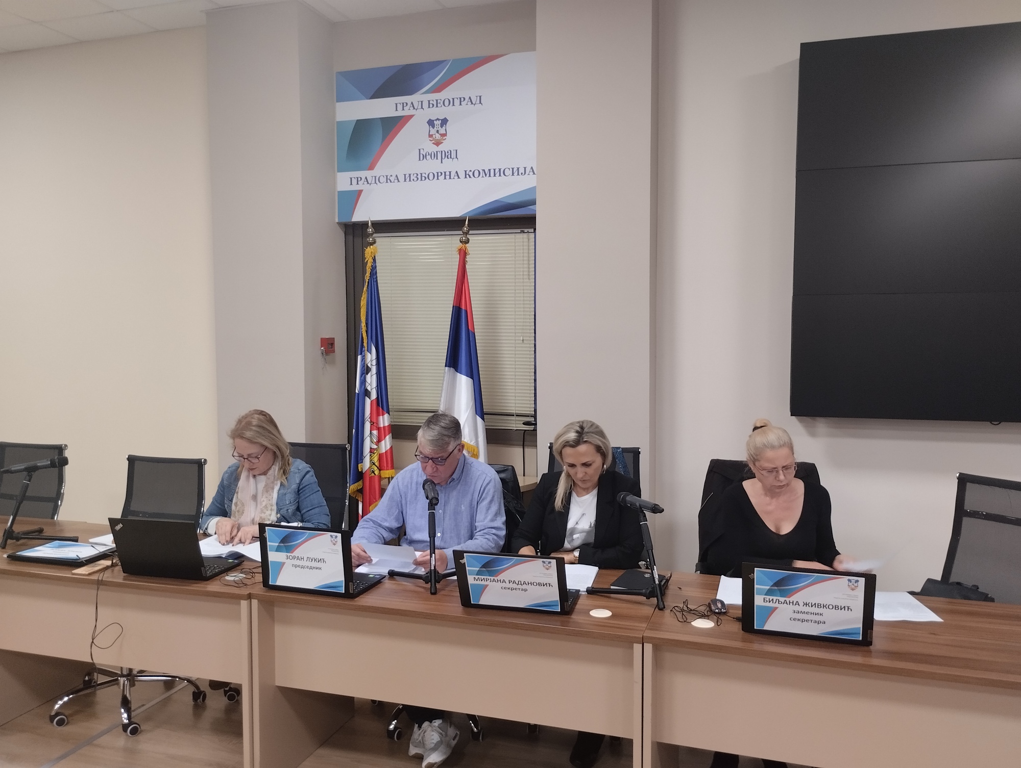 gradska izborna komisija foto beoinfo (2)