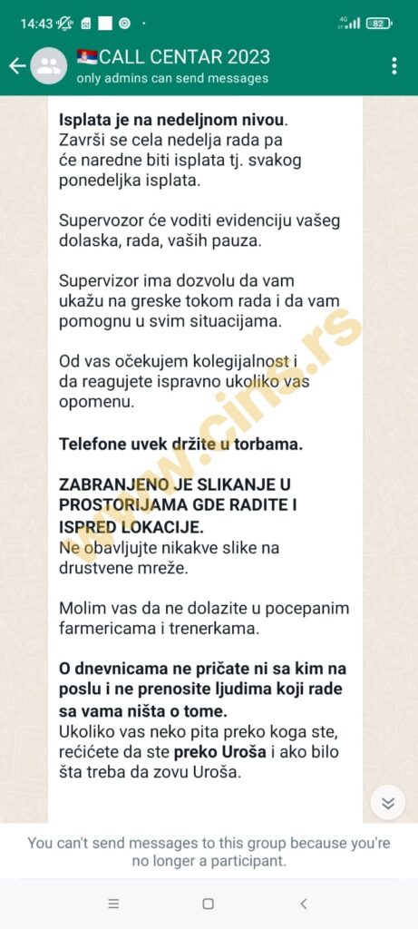 Kol centar sns, call center Srpska napredna stranka