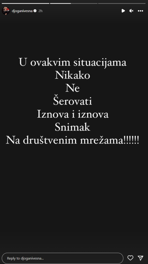 1691769103-vesna-1-573x1024.png