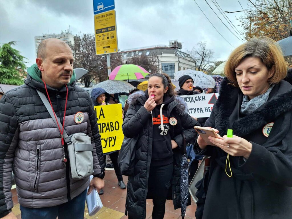 Protest zaposlenih, Niš, Dečji kulturni centar