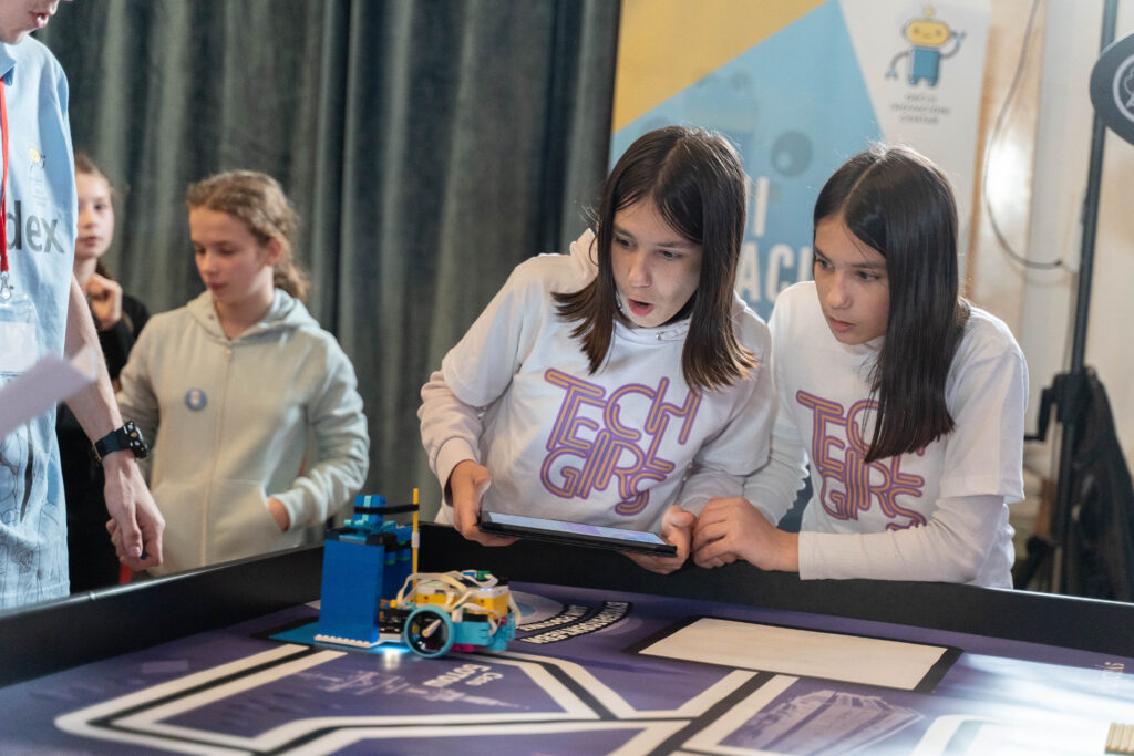 Manifestacija Vukobratovićevi dani robotike