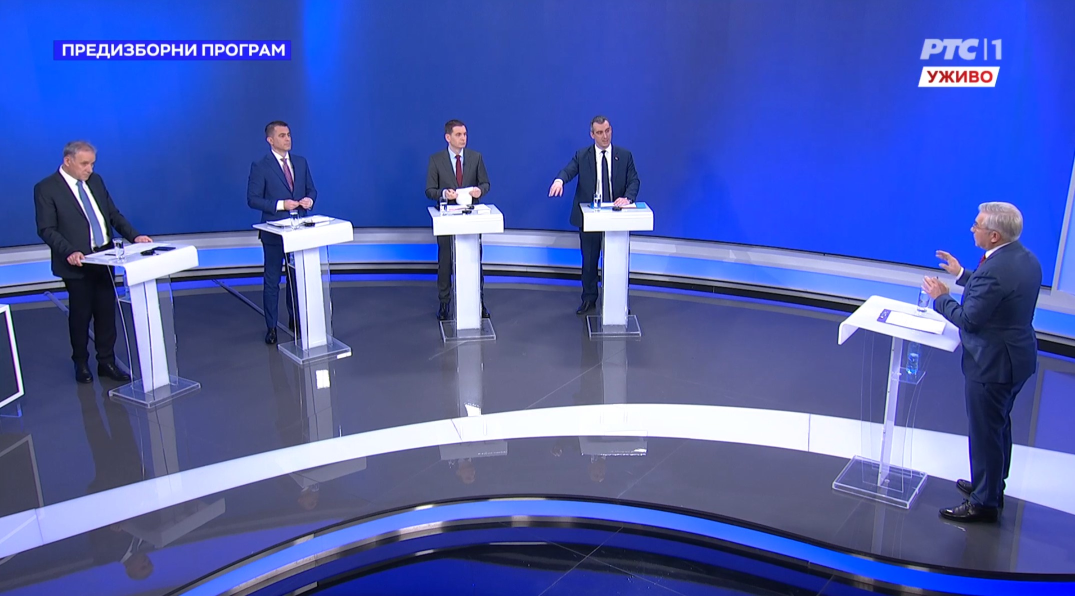 Predizborni program Foto: Printscreen/RTS1