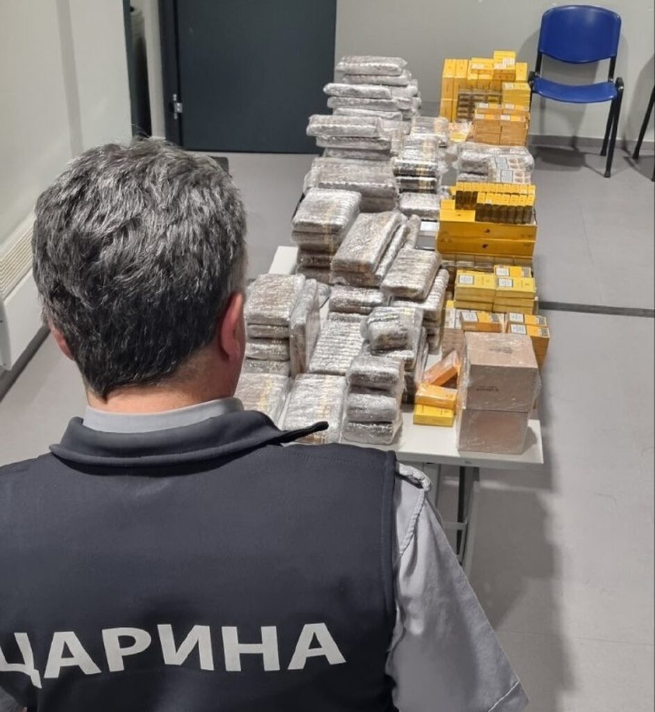 Carina info cigarete