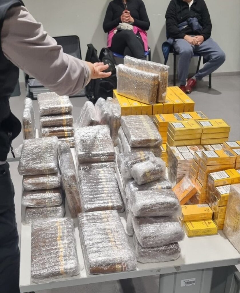 Carina info cigarete